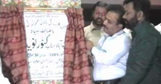 Hyderabad: Rs 0.5mn issued for Press Club building